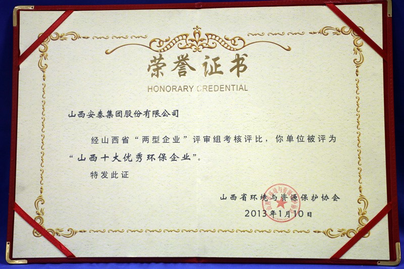 http://www.panyidao.com